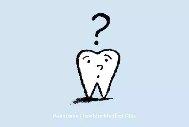 Зуб поболел и прошёл — значит его лечить уже не надо?