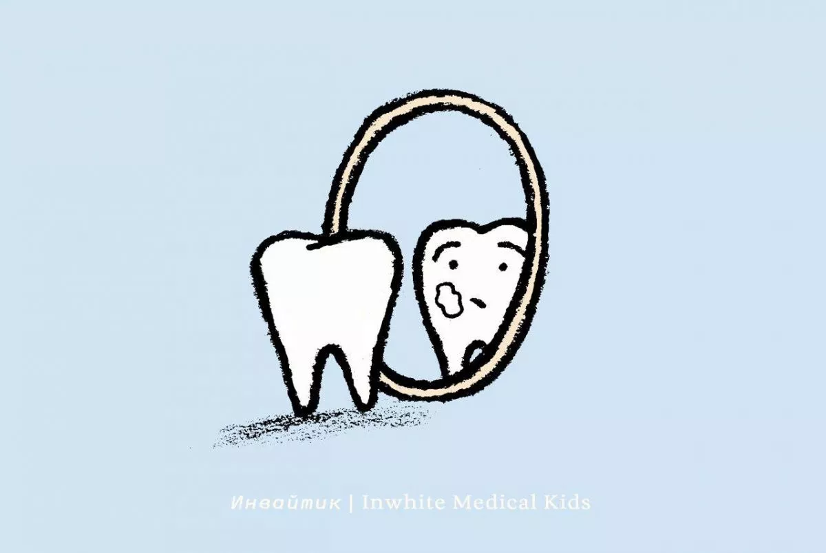 Всегда ли пятно на зубе у ребёнка — это кариес?