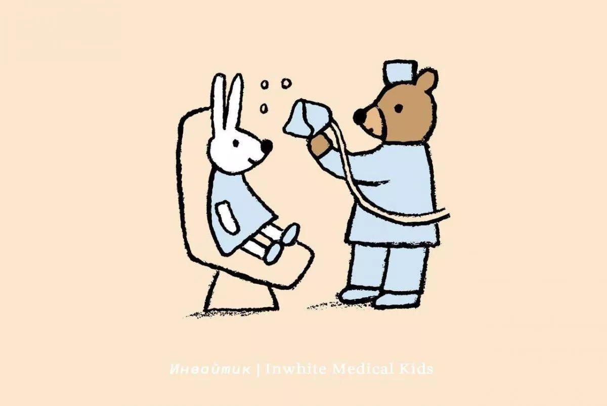 Как проходит лечение зубов под седацией?