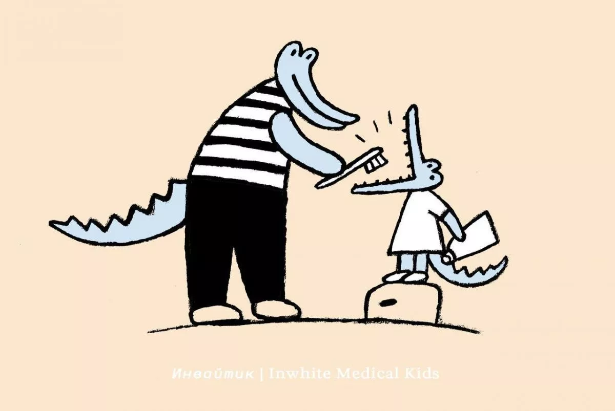 Как правильно ухаживать за молочными зубами?