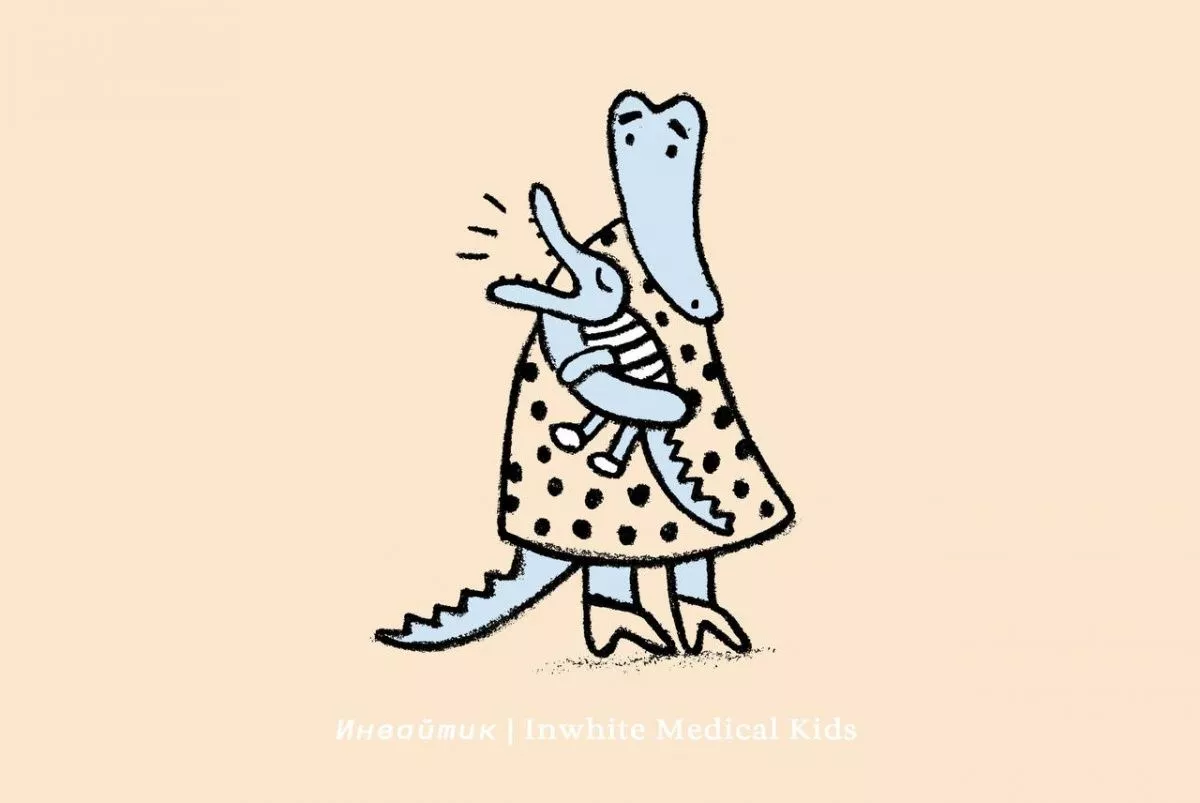 Как помочь ребёнку в период прорезывания зубов?