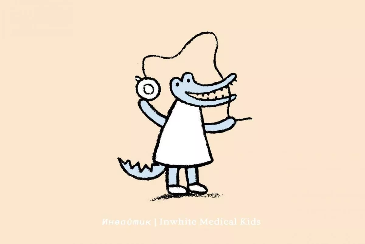 Как выбрать зубную нить ребёнку?