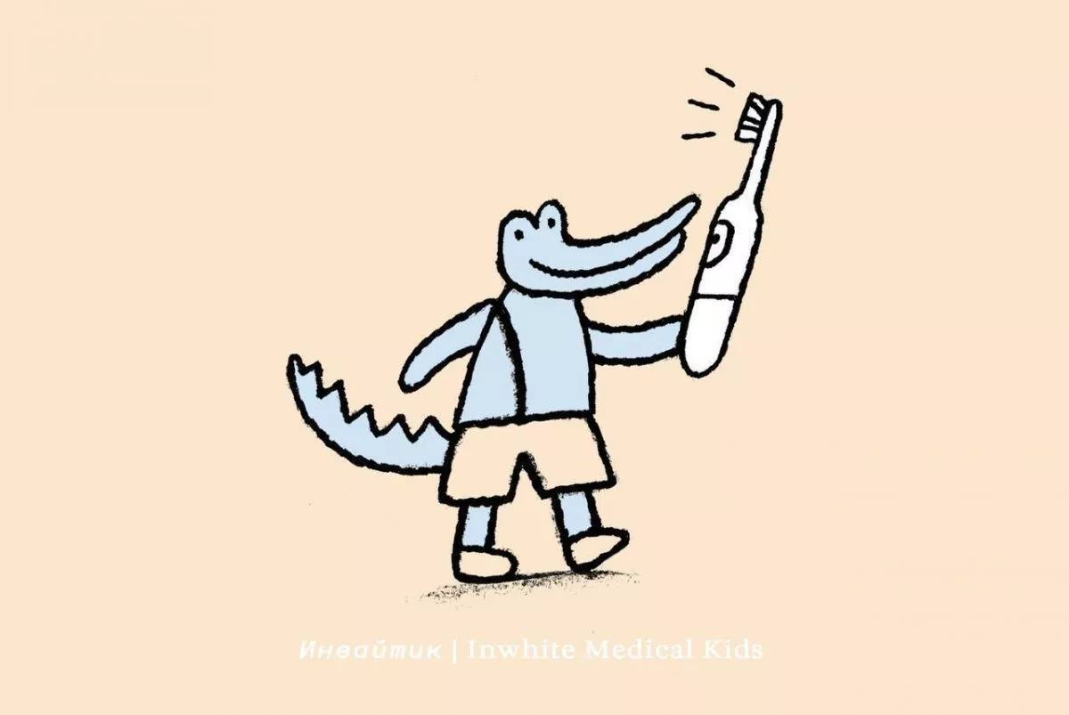 Можно ли детям пользоваться электрической зубной щёткой?