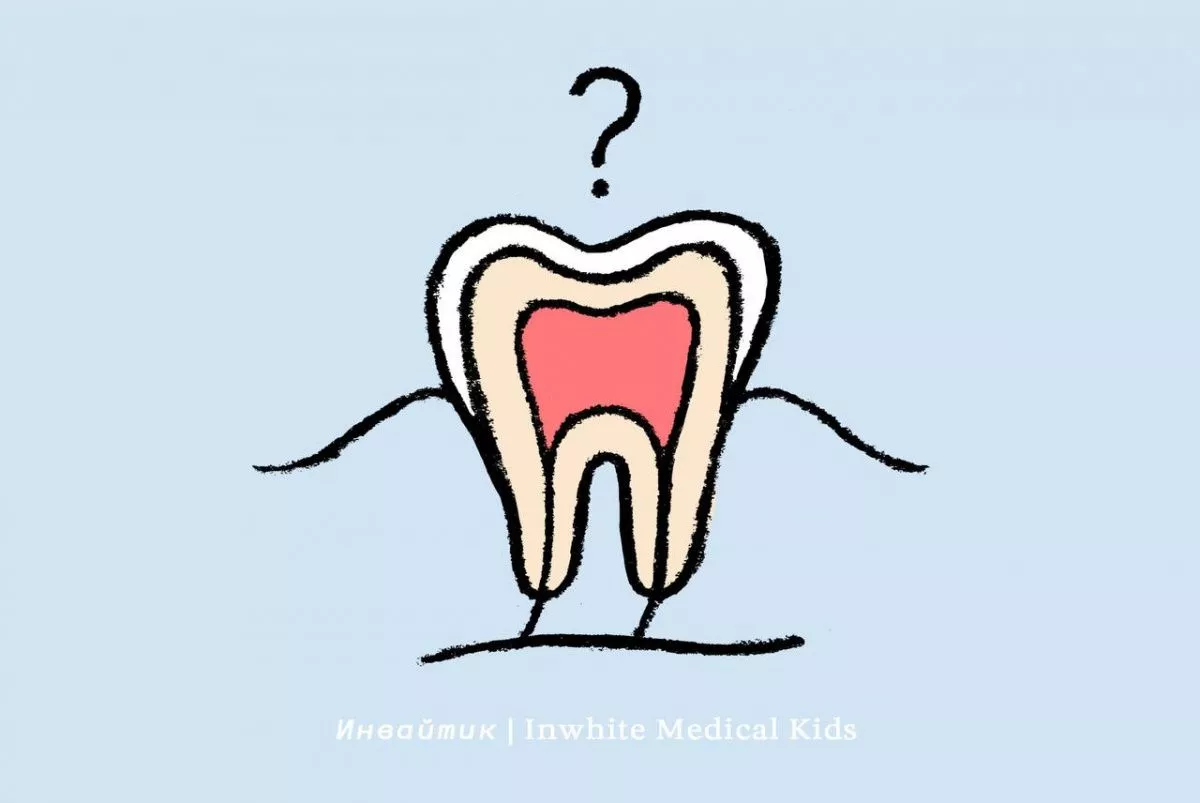 Могут ли болеть молочные зубы?