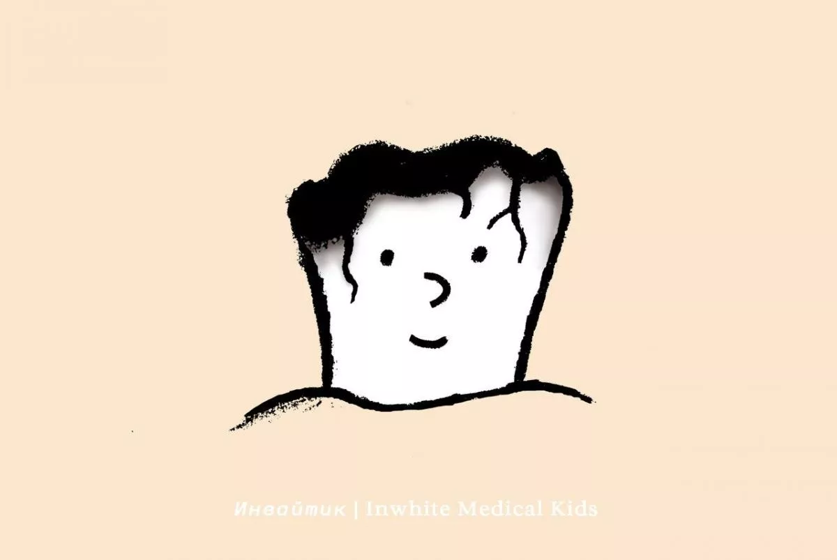 Почему у ребёнка сильно разрушен зуб и не болит?