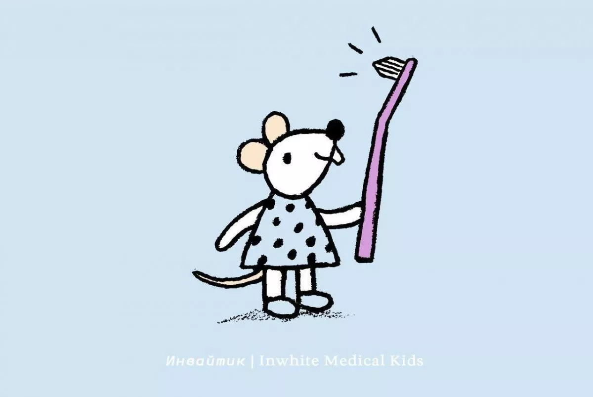 Для чего необходима монопучковая щётка?