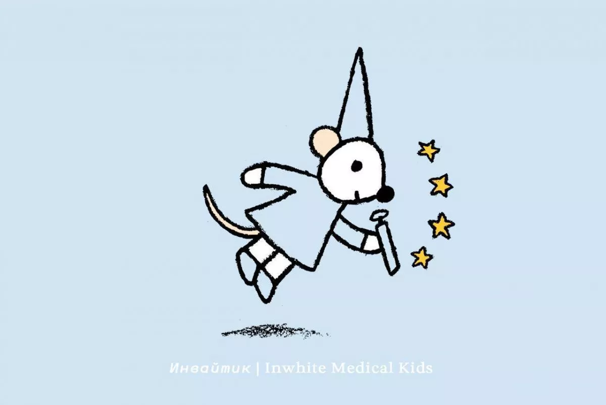 Делают ли детям такую же анестезию, как и взрослым?