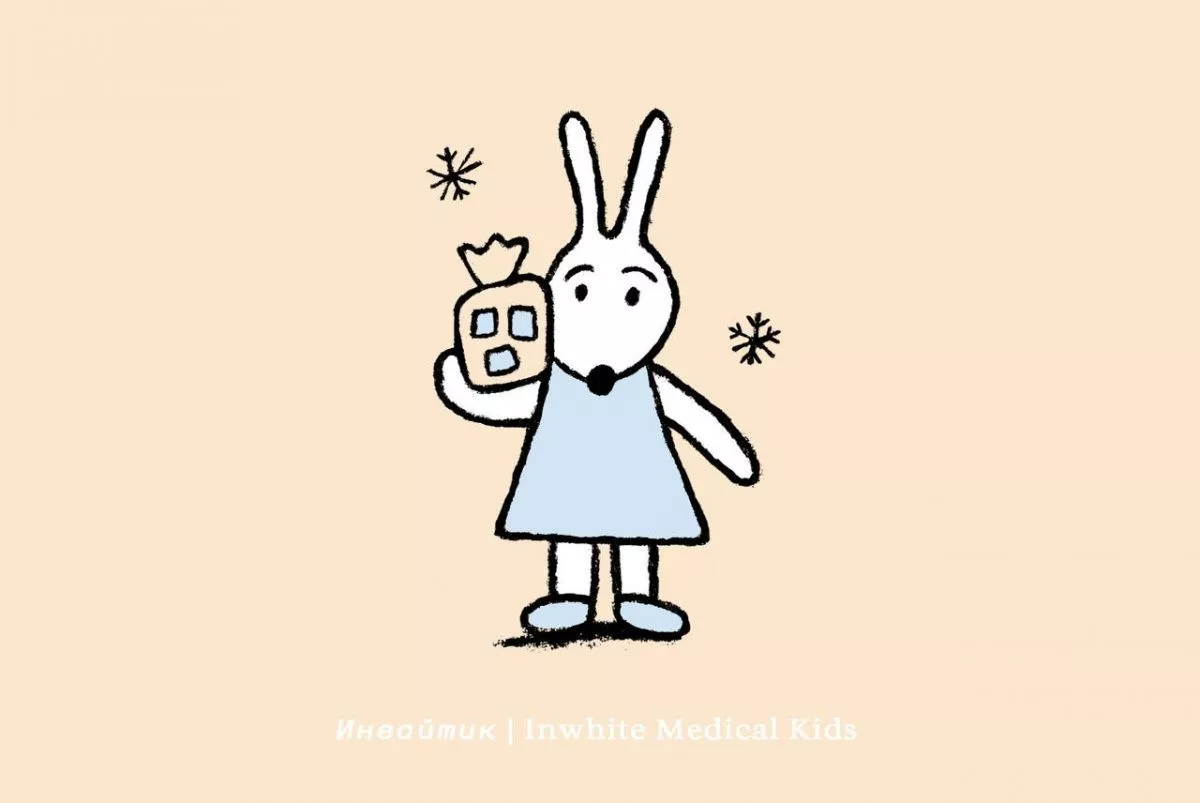 Какие рекомендации после удаления зуба у ребёнка?