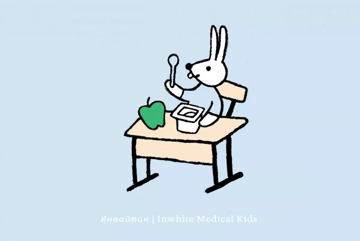 Каким должен быть перекус у ребёнка, чтобы не появился кариес?