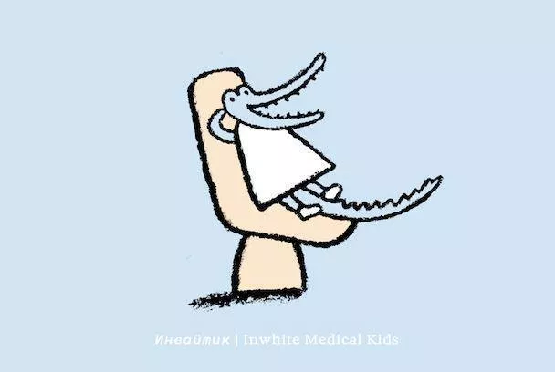 Как правильно подготовить ребёнка к первому посещению стоматолога?