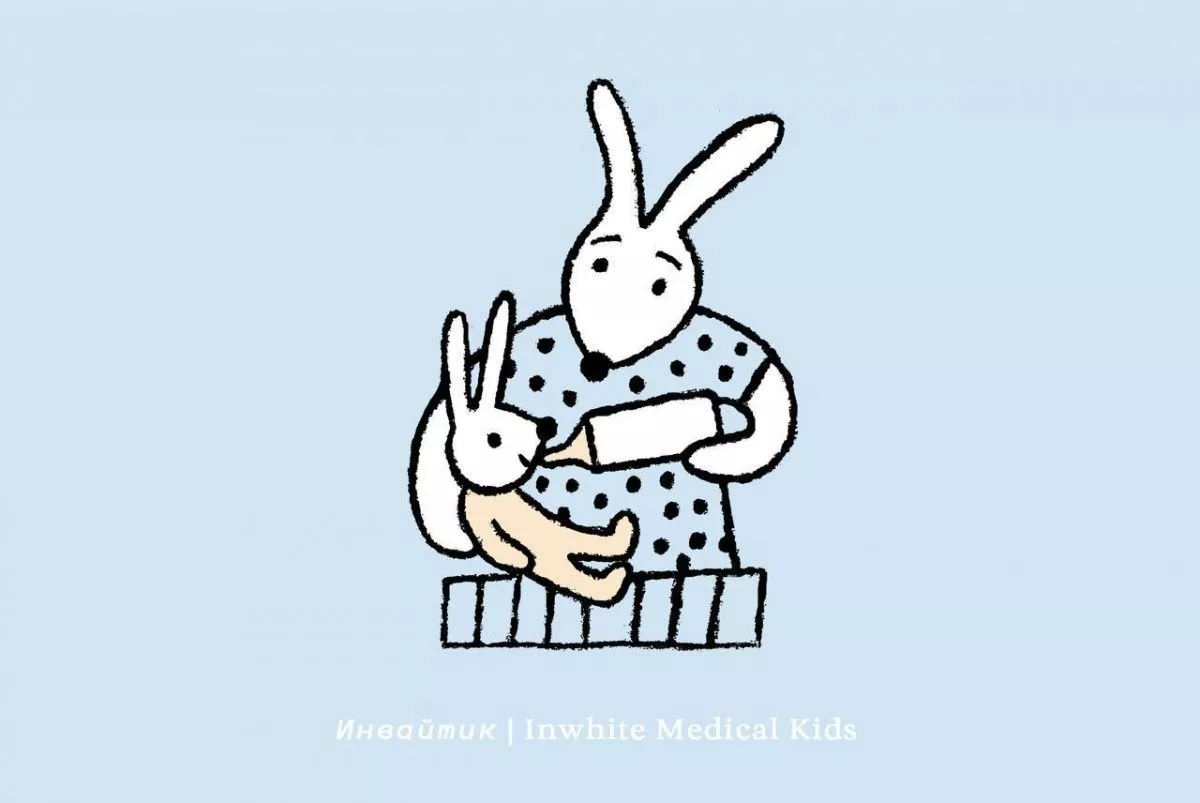 Что такое «бутылочный» кариес?