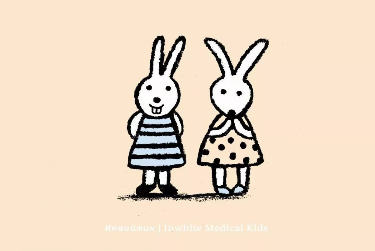 Нужно ли лечить детям передние зубы?