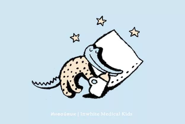 Почему у ребёнка развивается ранний кариес?