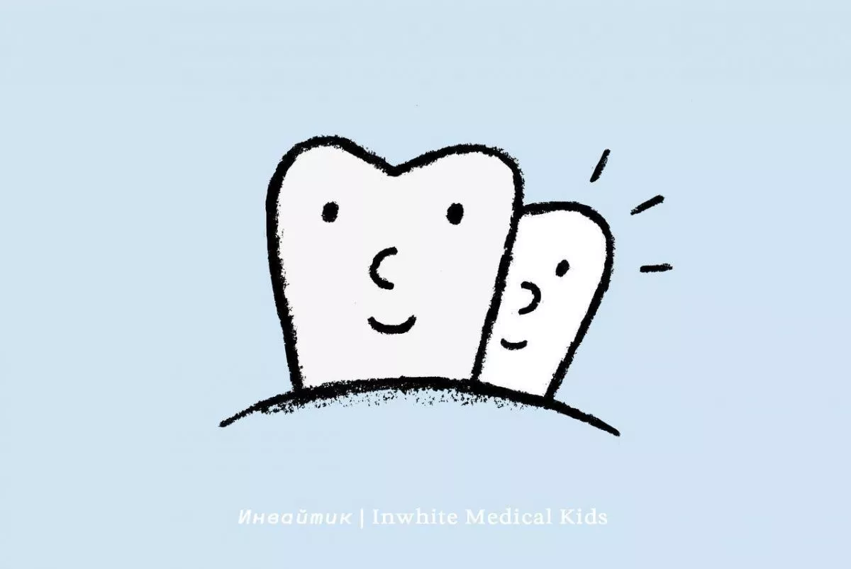 У ребёнка растут зубы в два ряда. Будут ли проблемы с прикусом?