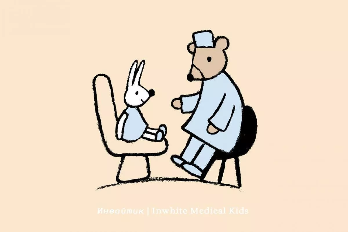 Как правильно подготовить ребёнка к первому посещению стоматолога?