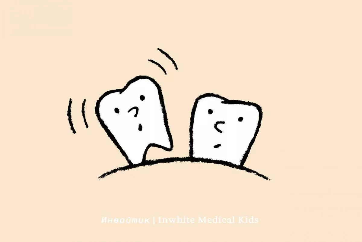 Шатается молочный зуб. Что делать?