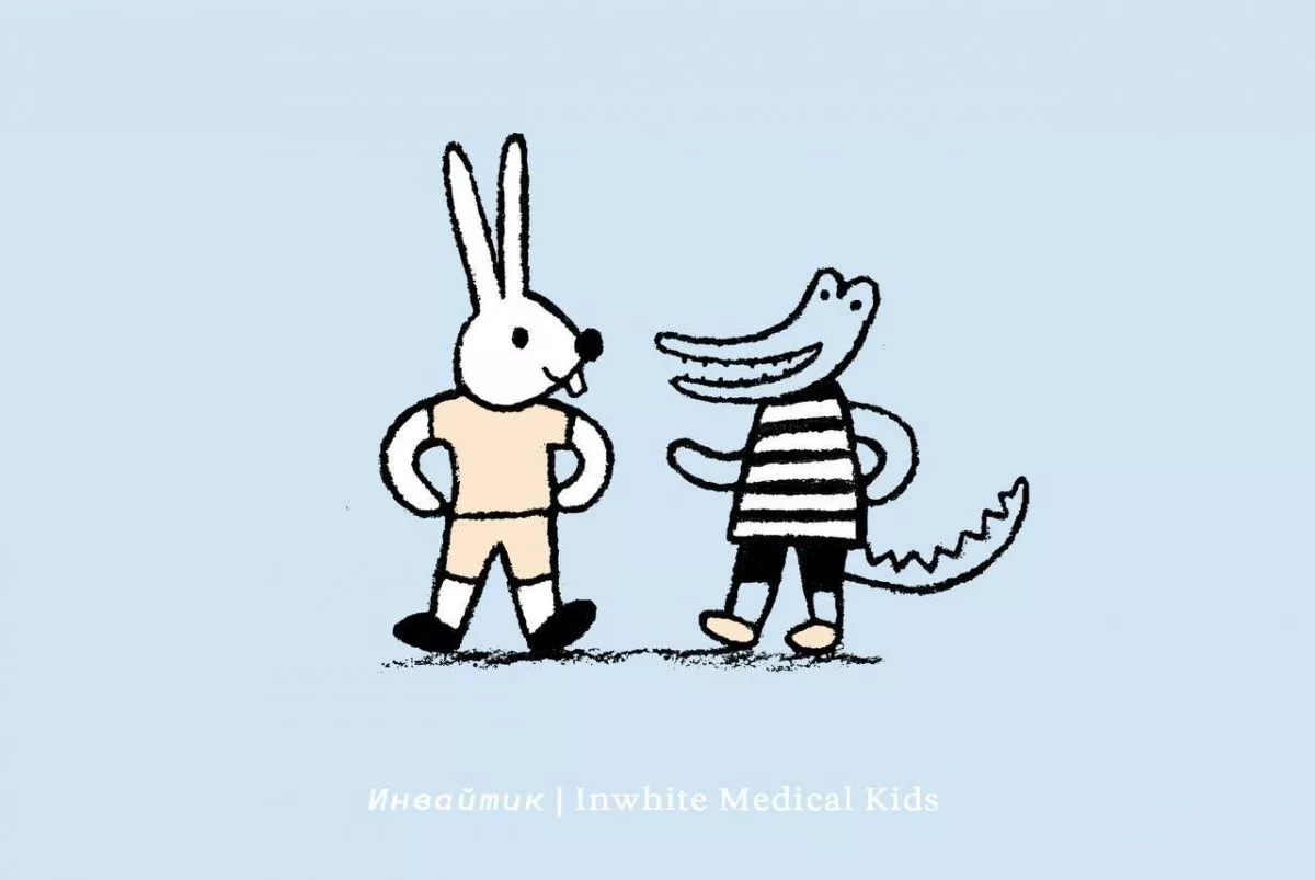 В чём особенность зубов у подростков?