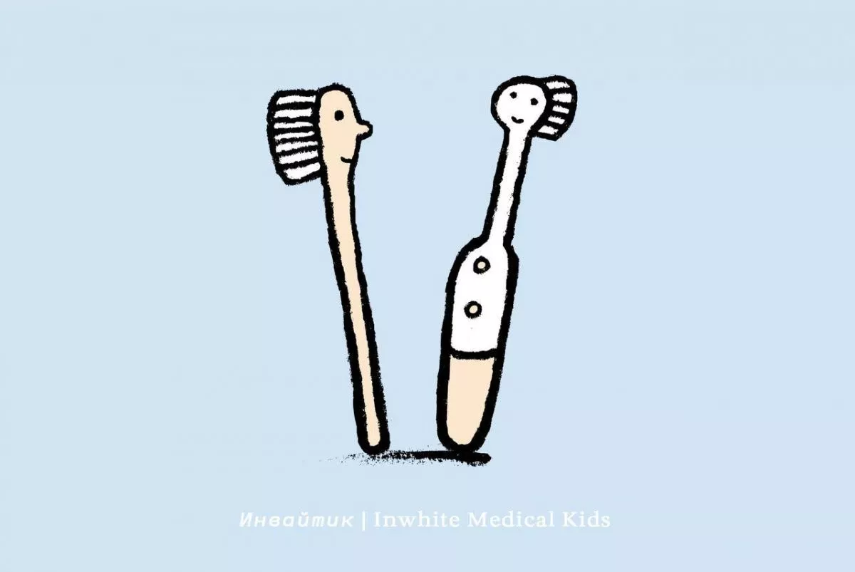 Какую щётку выбрать ребёнку — обычную или электрическую ?