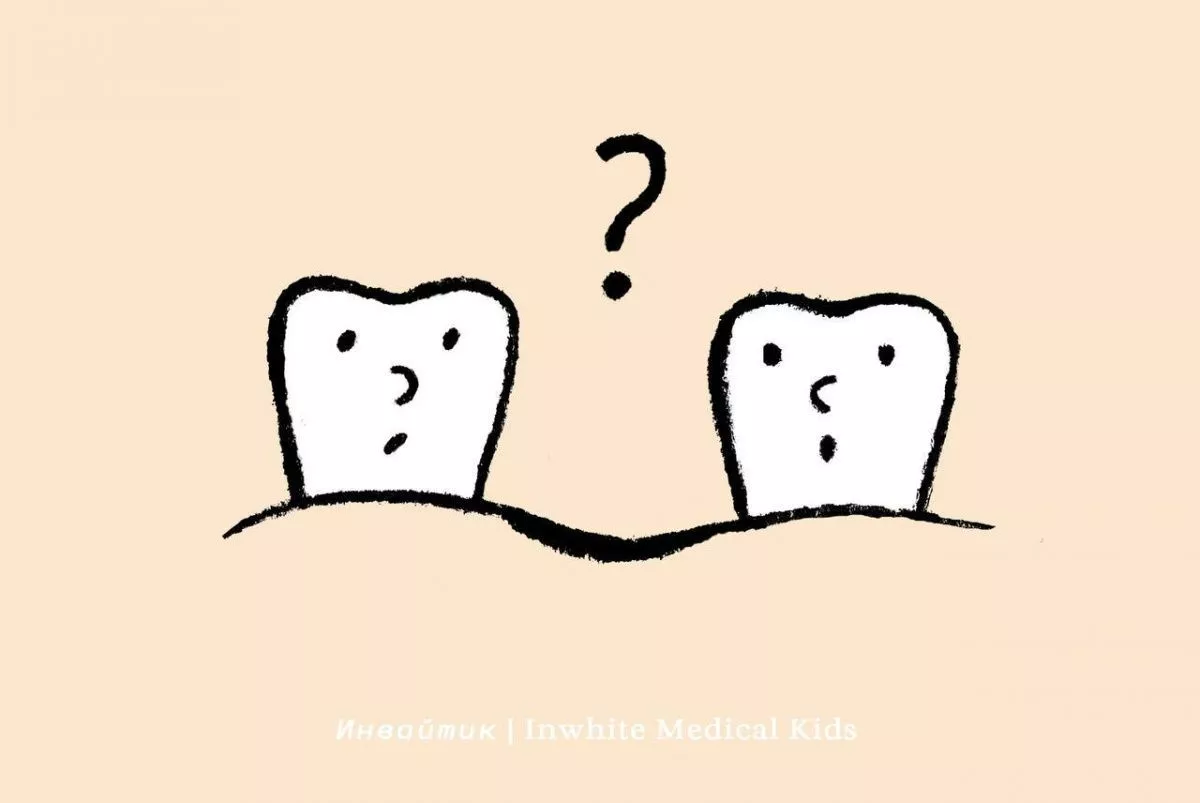 Что делать, если ребёнку удалили молочный зуб раньше времени?