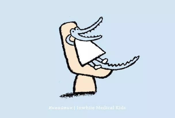 Как выбрать детского стоматолога, который станет другом для вашего ребёнка?