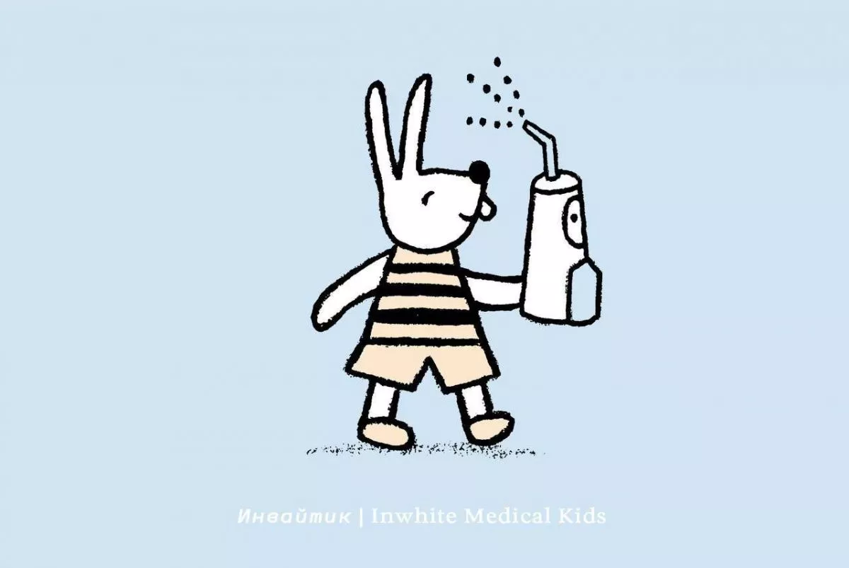 Можно ли использовать ирригатор для очищения зубов ребёнку?