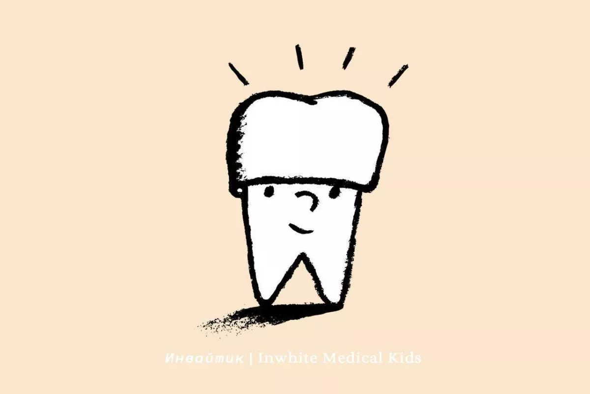 5 вопросов о детских коронках, которые волнуют каждого родителя