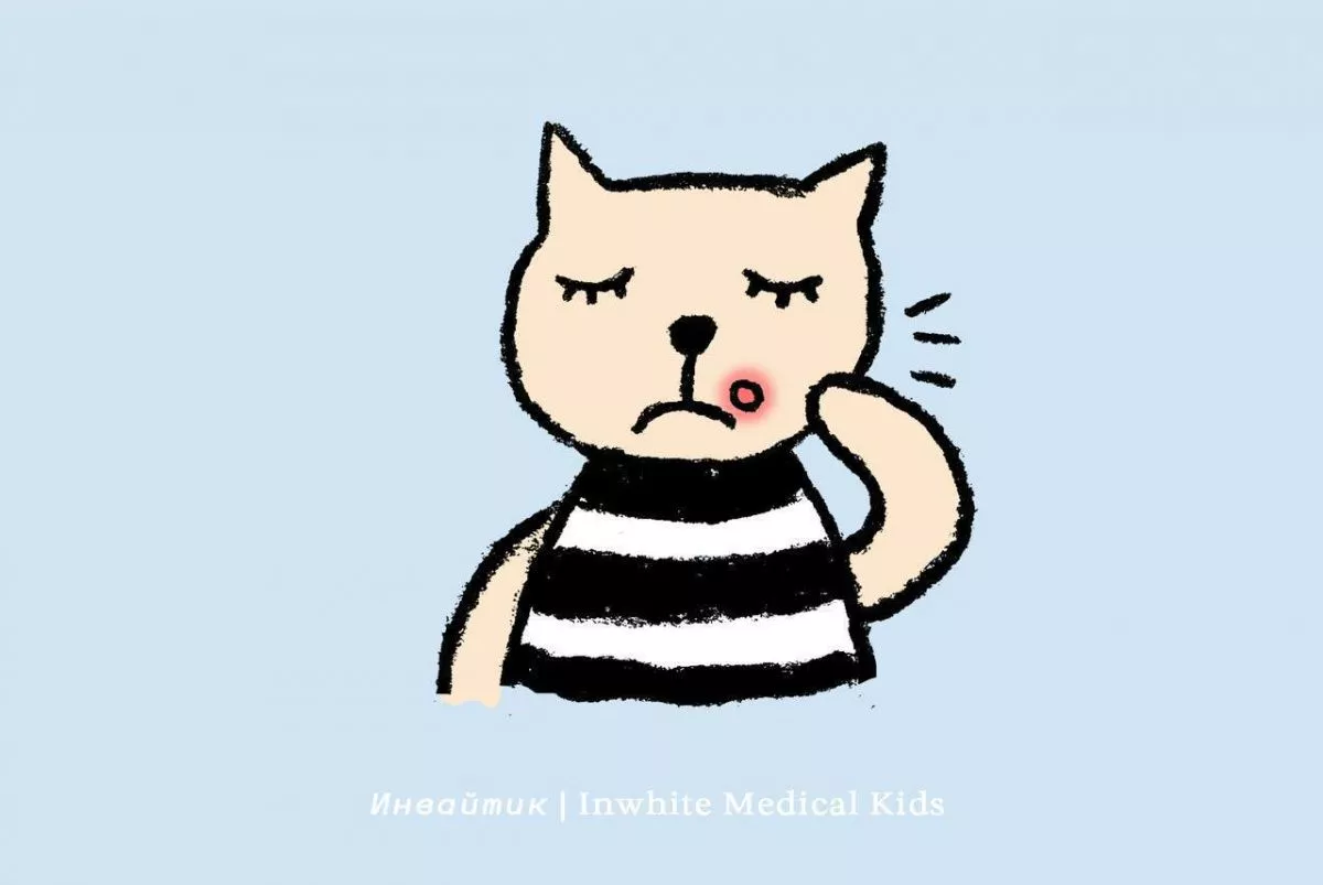 Что делать, если у ребёнка появился герпес в полости рта?