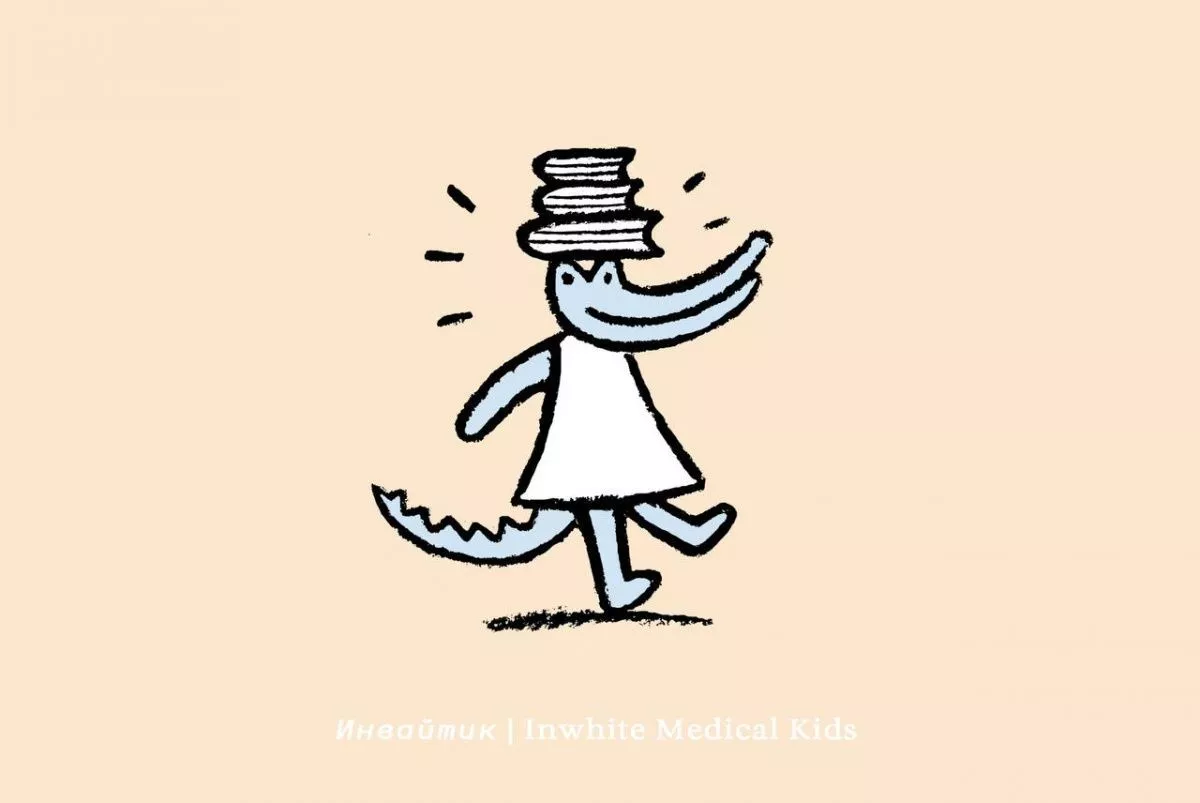 Есть ли взаимосвязь между прикусом и осанкой у ребёнка?