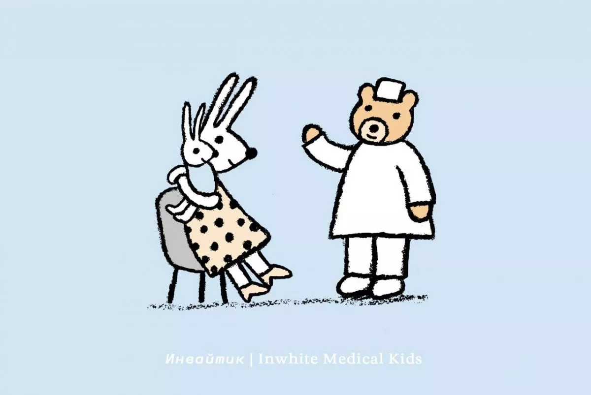 Когда детям подрезают уздечки?