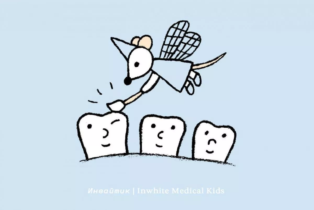 Что такое герметизация зубов?