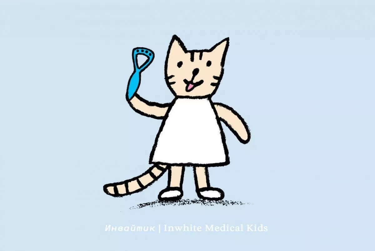 Нужно ли детям чистить язык?