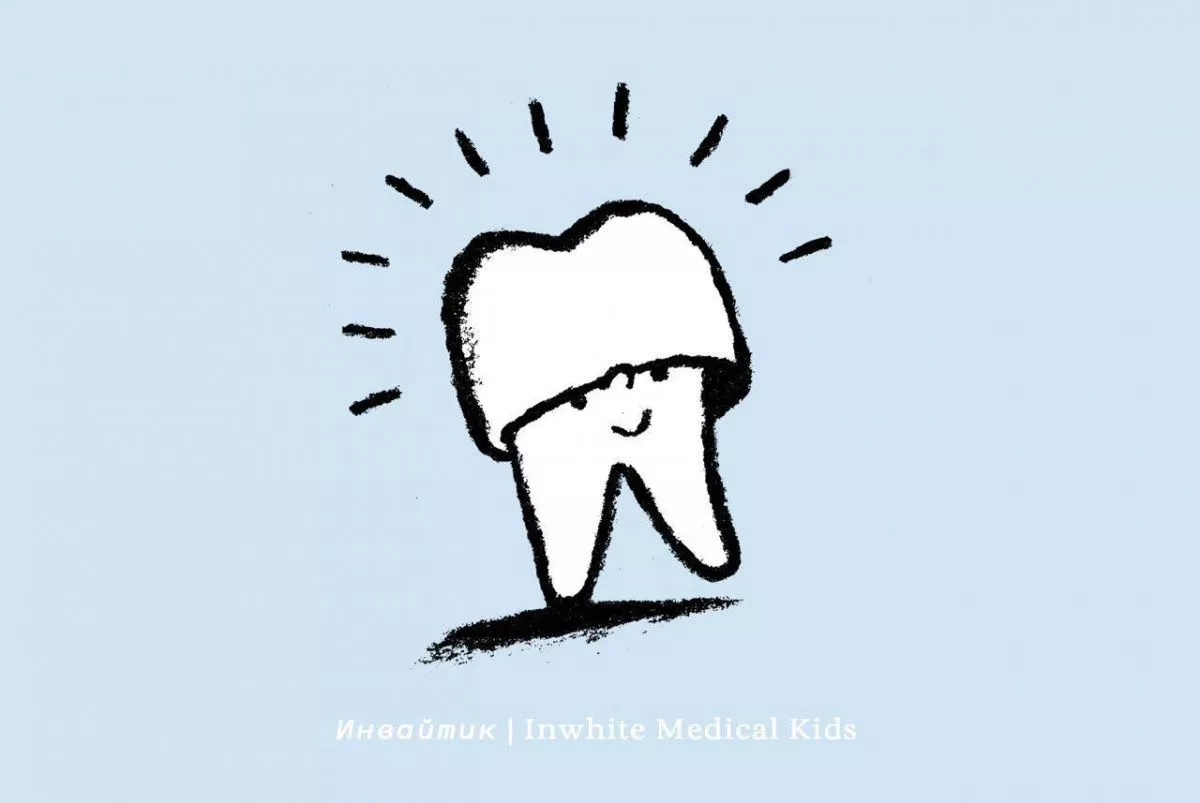 Зачем нужны коронки для молочных зубов?