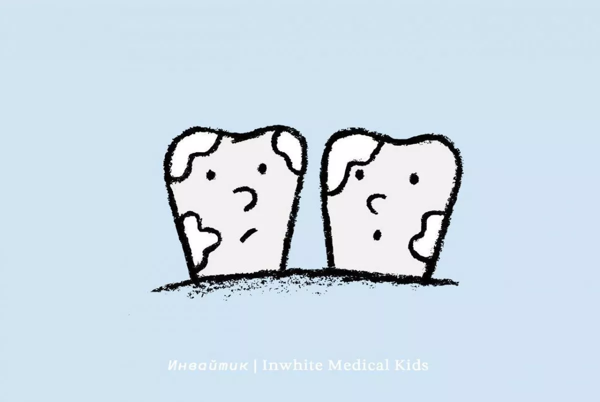 Почему у ребёнка появились белые пятнышки на зубах?