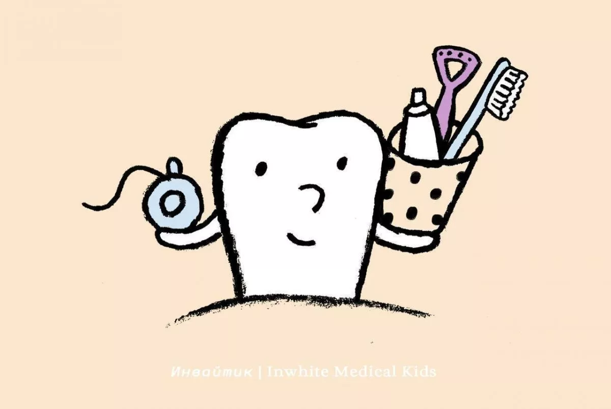 Про уроки здоровья для детей в Inwhite Medical ☺️