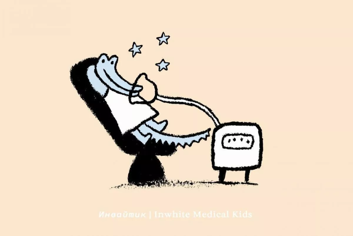 Что такое седация (закись азота)?