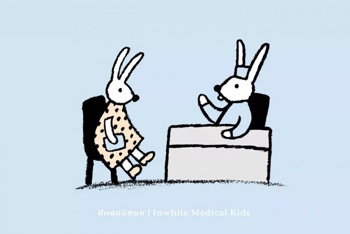 Какая профилактика раннего кариеса у ребёнка?