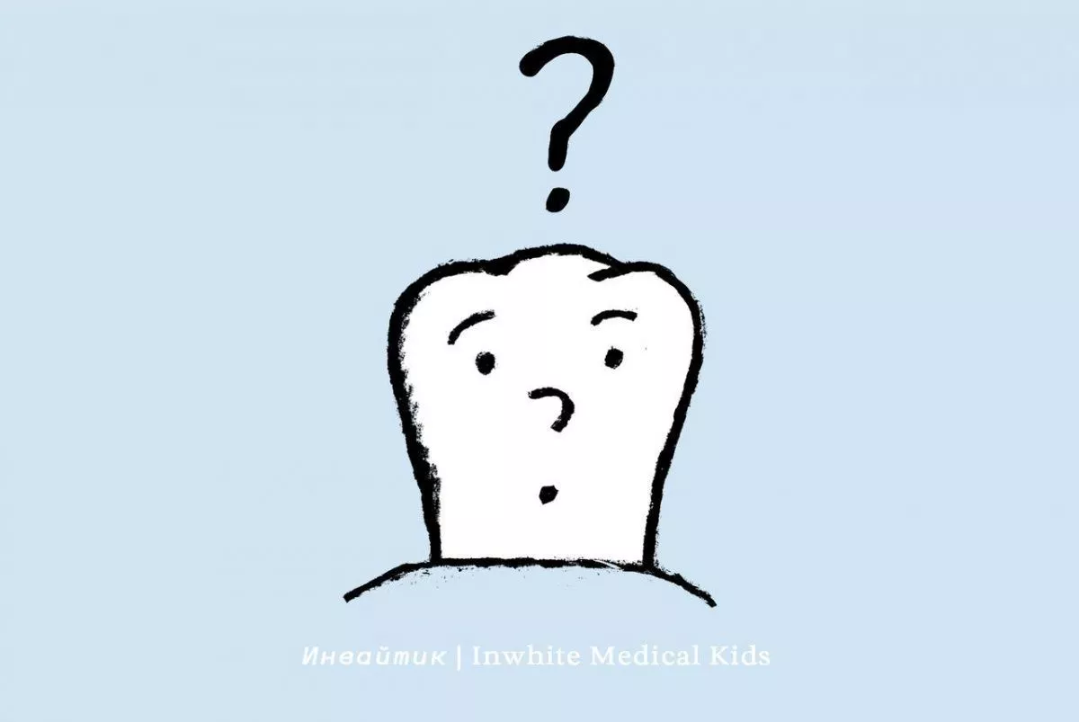 Можно ли просто чем-то помазать зубы ребёнку и вылечить кариес?