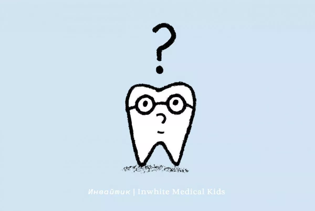 3 мифа в детской стоматологии.