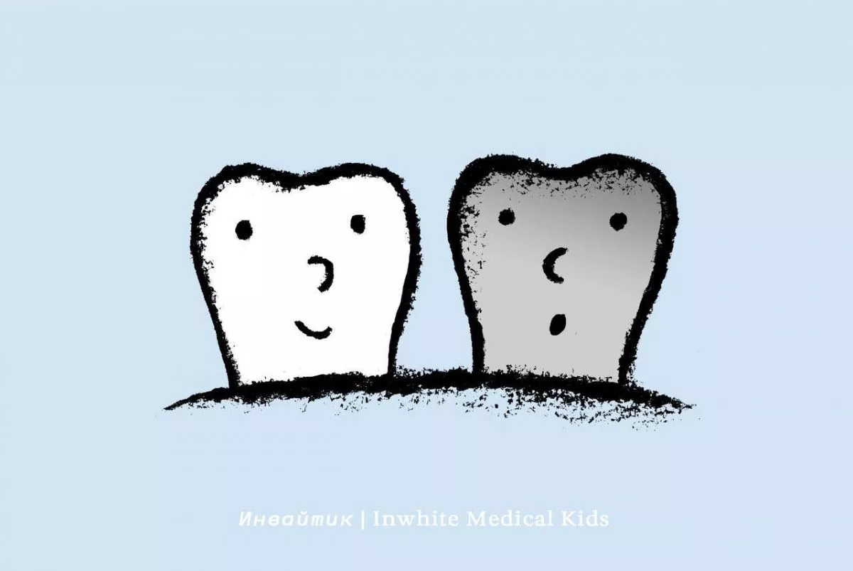 У ребёнка потемнел зуб после травмы — что делать?