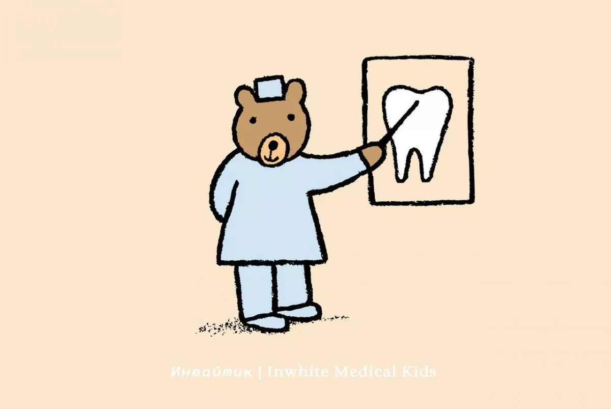 5 рекомендаций родителям от детского стоматолога