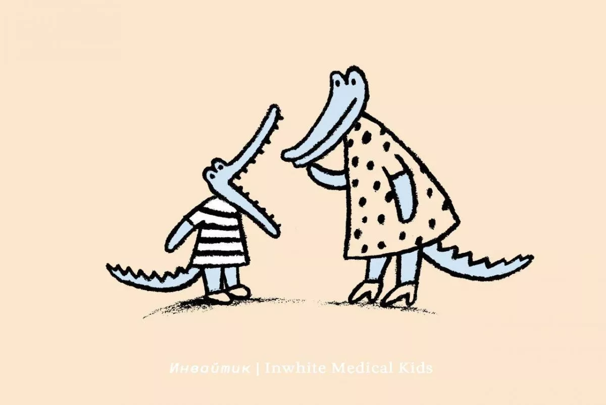 Как заметить кариес у ребёнка в домашних условиях?