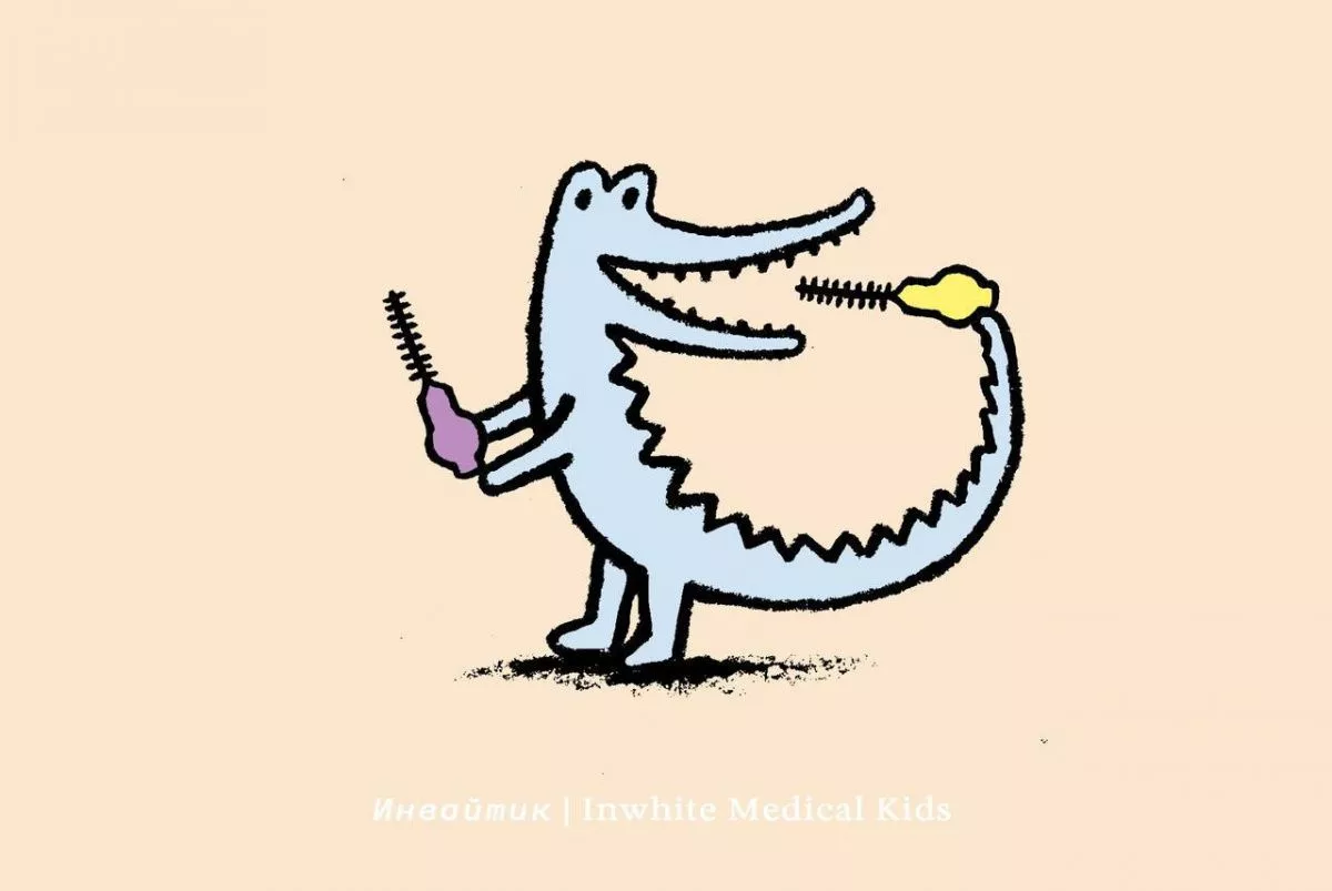 Как пользоваться межзубным ёршиком?