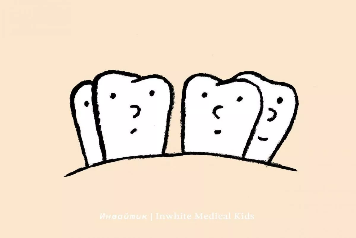 Что делать, если у ребёнка прорезались дополнительные зубы?