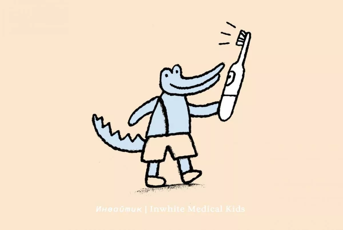 С какого возраста ребёнку можно пользоваться электрической зубной щёткой?