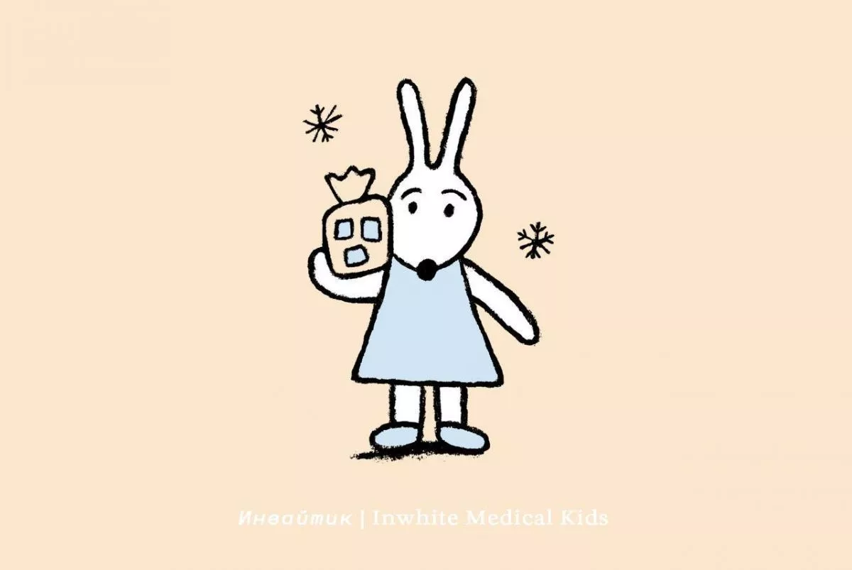 Памятка для родителей: что можно и нельзя после удаления зуба у ребёнка?