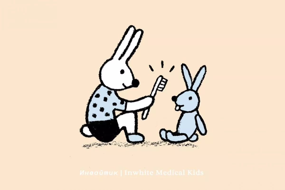 Как вызвать интерес у ребёнка к чистке зубов?