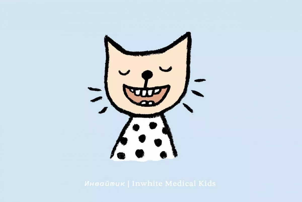 Лечат ли детям передние зубы?