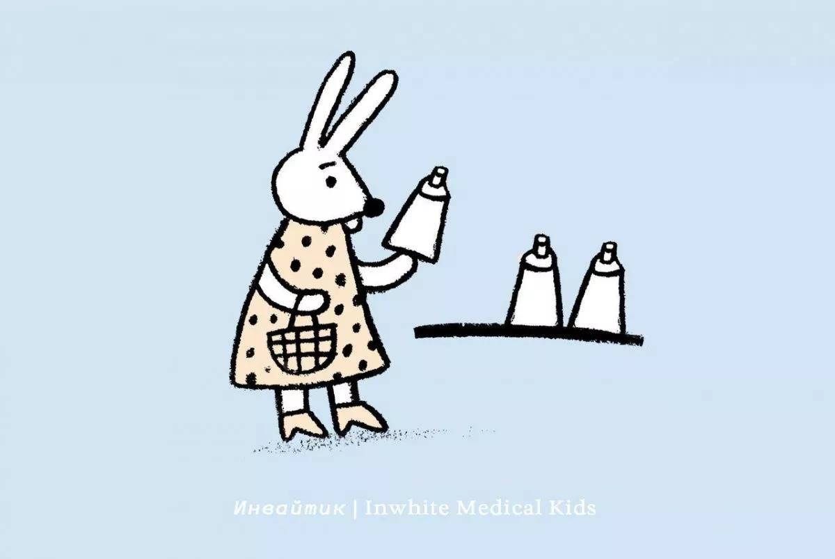 Как правильно выбрать зубную пасту для ребёнка?