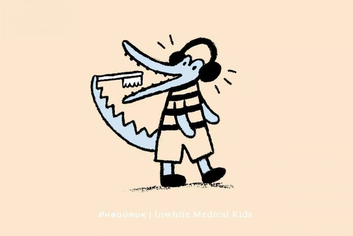 Как правильно ухаживать за зубами подросткам?