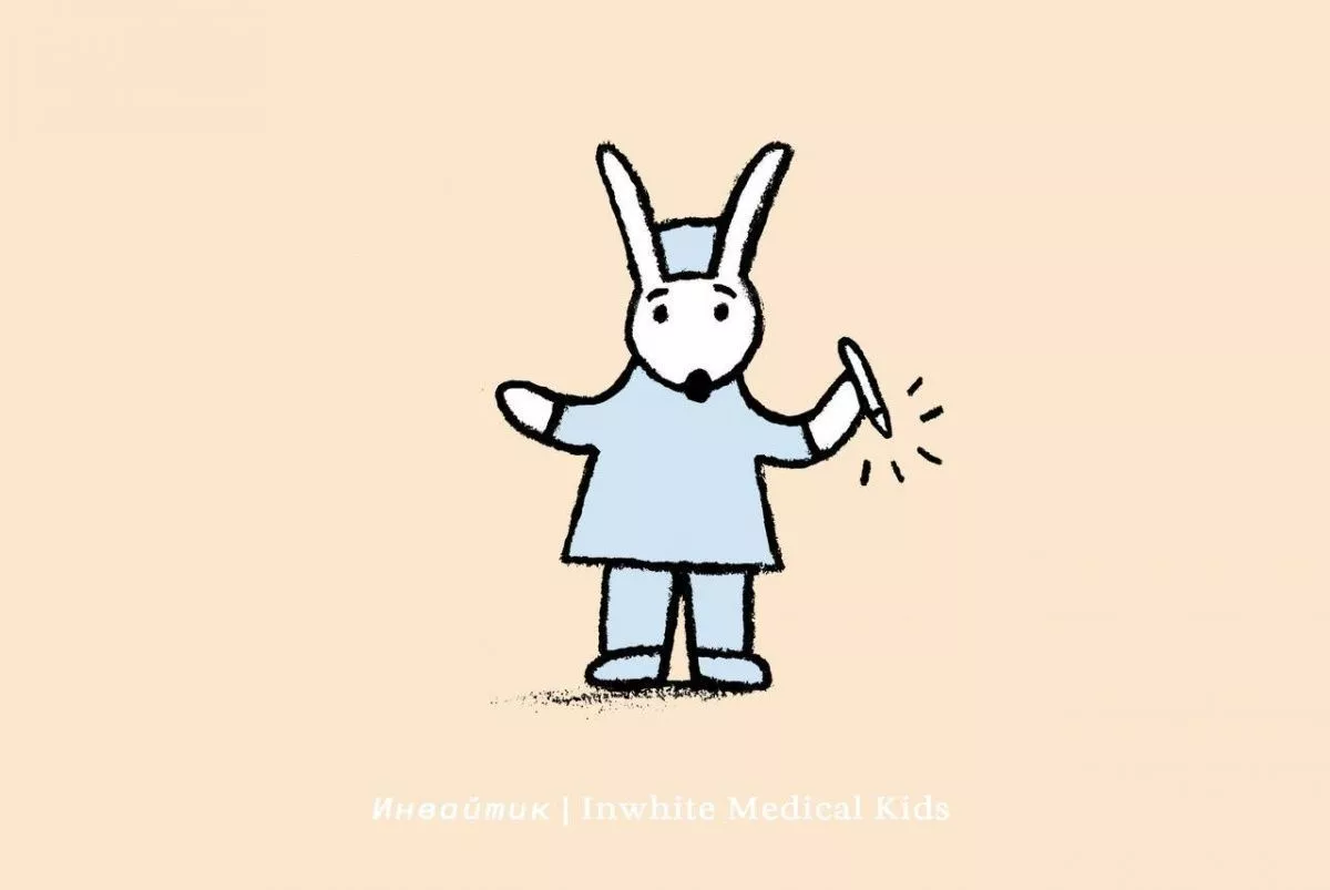 Что такое компьютерная анестезия?